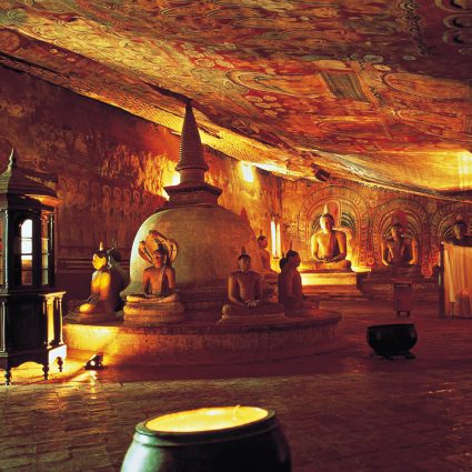 dambulla